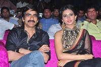 KICK2 Movie Audio Launch